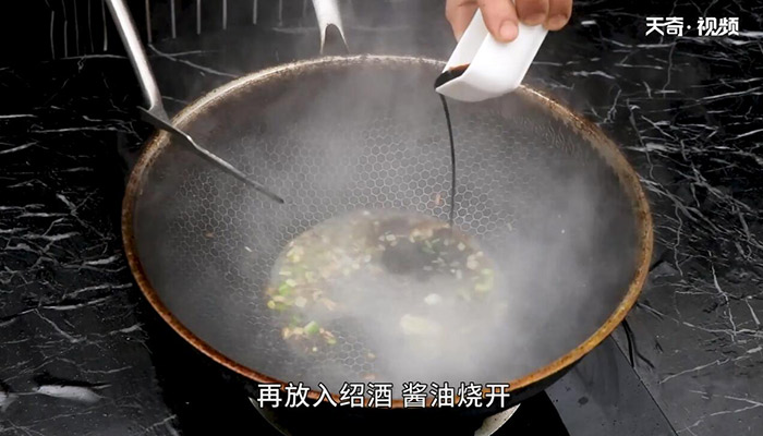 鱼籽焖豆腐的做法 怎么做鱼籽焖豆腐