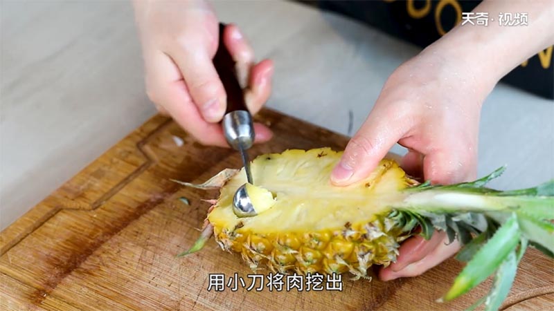 菠萝饭的做法 菠萝饭怎么做