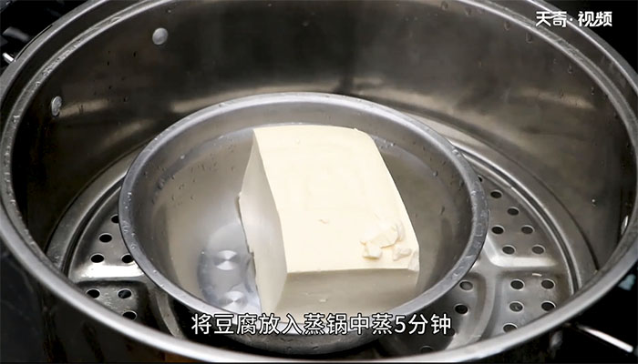 砂锅老豆腐的做法 砂锅老豆腐怎么做