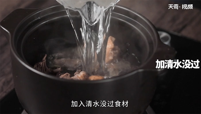 干贝冬瓜煲鸭汤做法 干贝冬瓜煲鸭汤怎么做