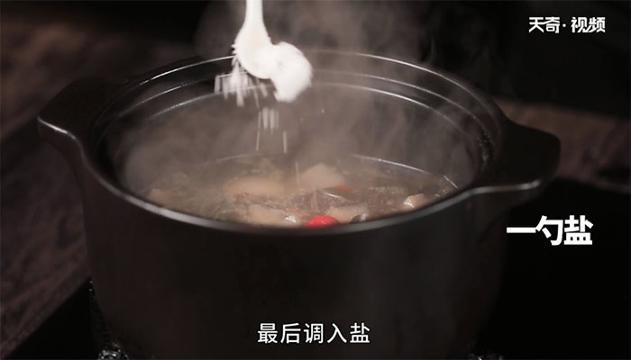 酸萝卜海带丝鸭掌汤的做法 酸萝卜海带丝鸭掌汤怎么做