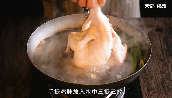 白切鸡的正宗做法怎么做 如何做正宗的白切鸡