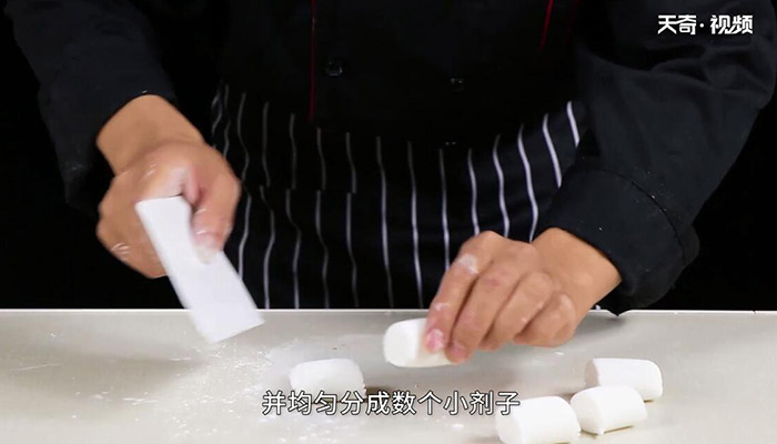 白兔饺的做法 白兔饺怎么做