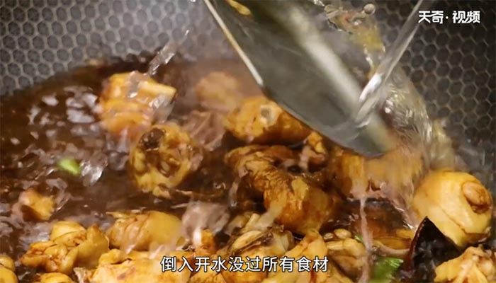 地锅鸡的做法 地锅鸡怎么做