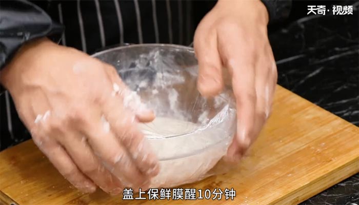 地锅鸡的做法 地锅鸡怎么做