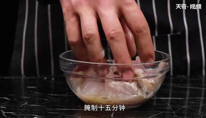 滑炒鱼片怎么做  滑炒鱼片的做法