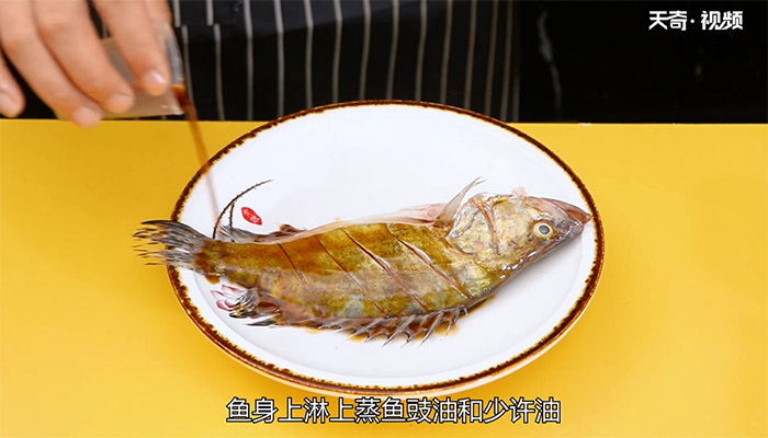 清蒸鳜鱼的做法 清蒸鳜鱼怎么做