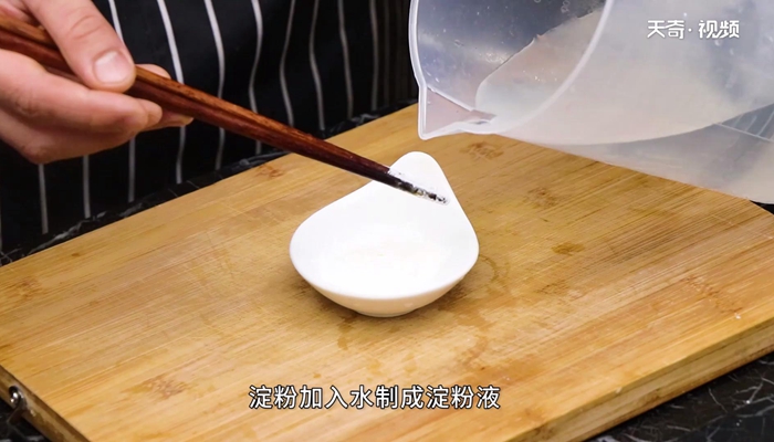炸虾酱腐皮卷怎么做  炸虾酱腐皮卷如何做