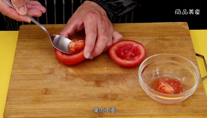 西红柿蒸肉饼的做法  西红柿蒸肉饼怎么做
