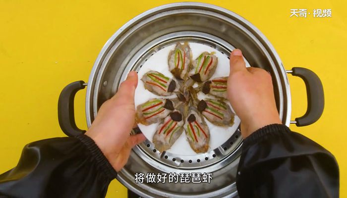 琴瑟和鸣的做法  琴瑟和鸣怎么做