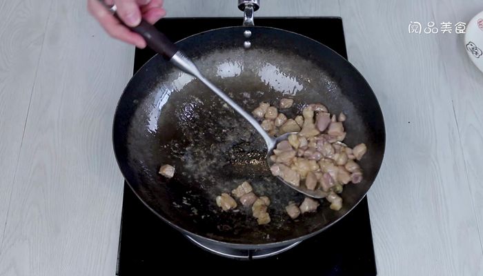 豆豉炒肉丁家常做法  豆豉炒肉丁怎么做