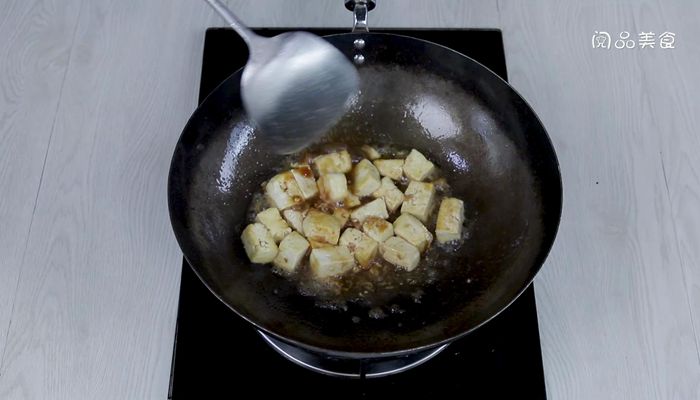芹菜叶炖豆腐的做法  芹菜叶炖豆腐怎么做