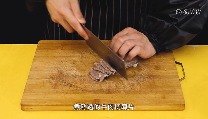 藤椒牛肉怎么做  藤椒牛肉的做法