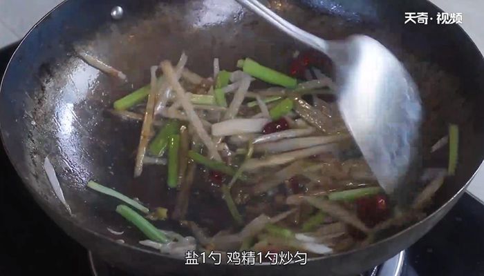 芹菜炒藕丝的做法  芹菜炒藕丝怎么做