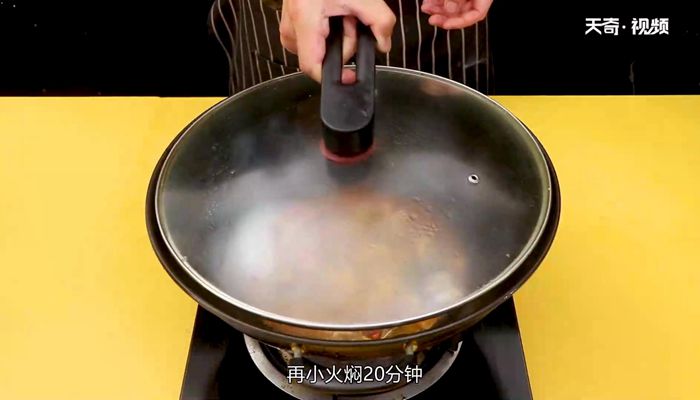 湘菜黄焖鸡怎么做  湘菜黄焖鸡的做法