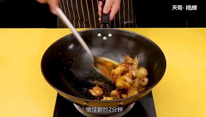 湘菜黄焖鸡怎么做  湘菜黄焖鸡的做法