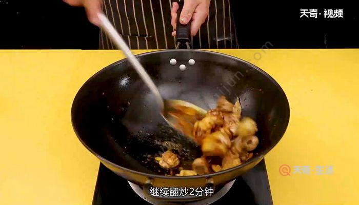 湘菜黄焖鸡怎么做 湘菜黄焖鸡的做法