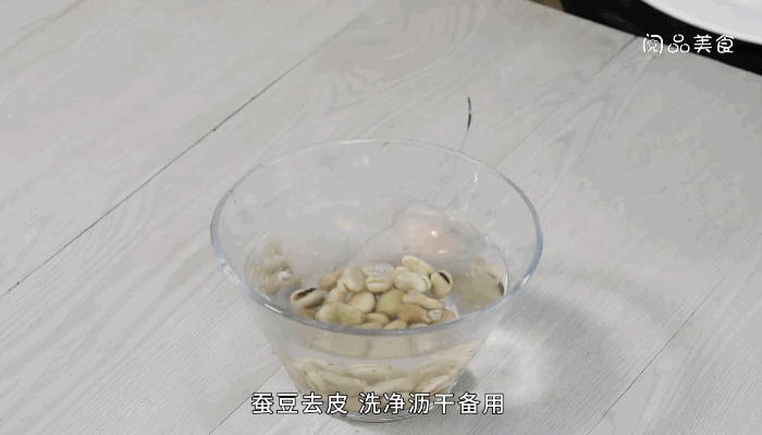 火腿炒蚕豆简单做法，火腿炒蚕豆怎么做