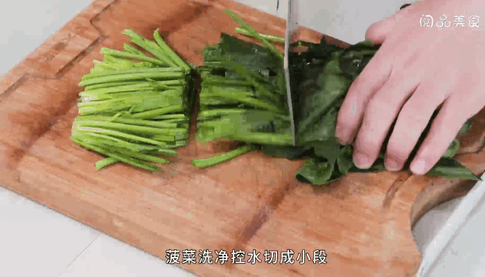 蒜蓉菠菜做法，蒜蓉菠菜怎么做