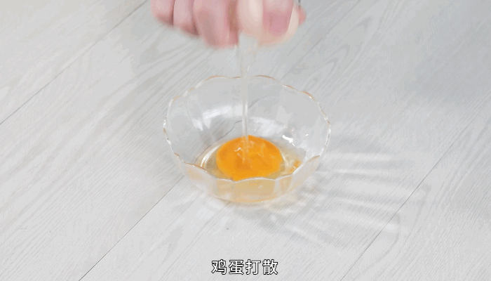 干贝节瓜蛋花汤做法 干贝节瓜蛋花汤怎么做