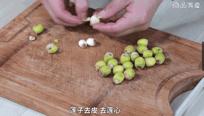 莲子米炒藕带的做法，莲子米炒藕带怎么做