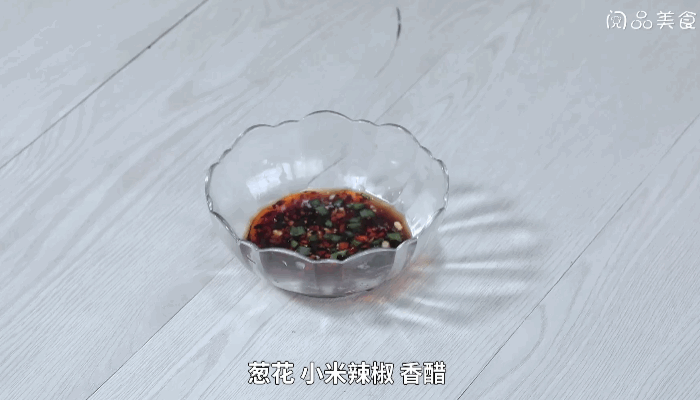 辣味蕨菜凉粉做法 辣味蕨菜凉粉怎么做