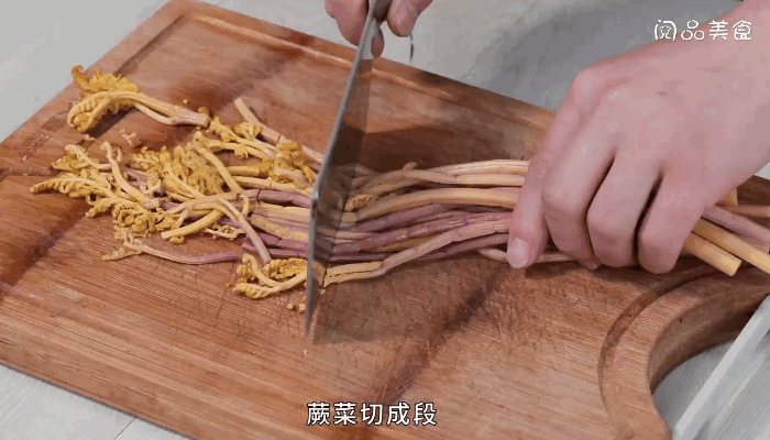 蕨菜炒回锅肉做法  蕨菜炒回锅肉怎么做