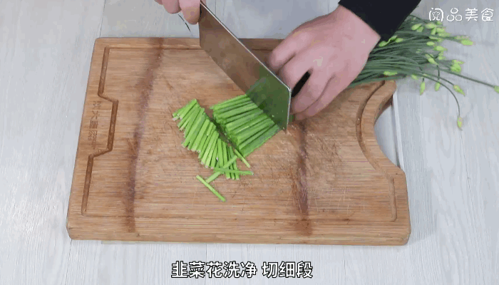 韭菜花炒土豆丝做法  韭菜花炒土豆丝怎么做