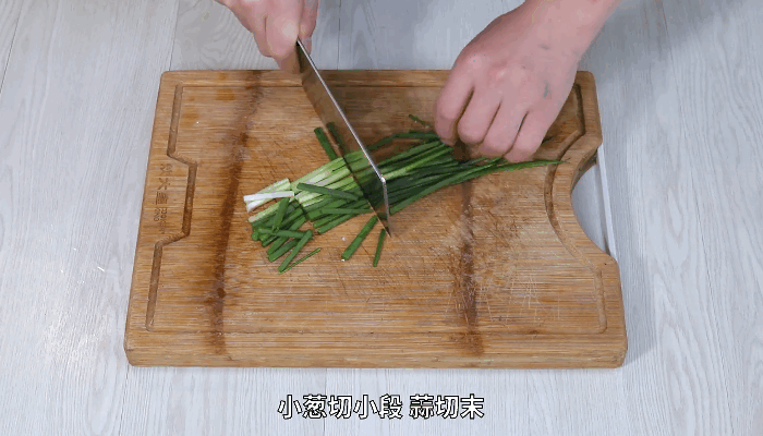 葱油豆腐皮做法 葱油豆腐皮怎么做