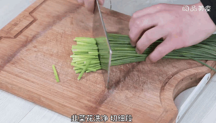 韭菜花炒肉丝做法  韭菜花炒肉丝怎么做