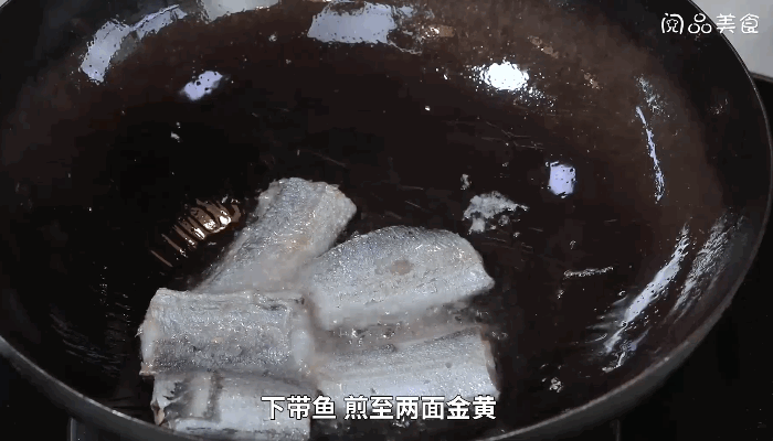 蕨菜烧带鱼做法  蕨菜烧带鱼怎么做