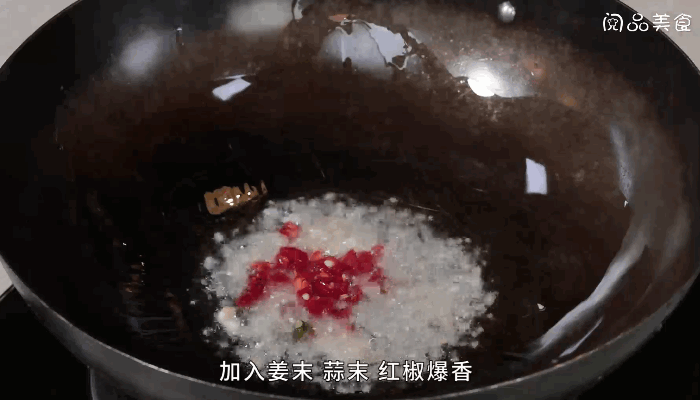 蕨菜炒肉丝做法 蕨菜炒肉丝怎么做