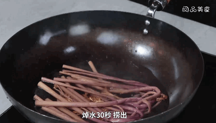 猪肉炒蕨菜做法  猪肉炒蕨菜怎么做