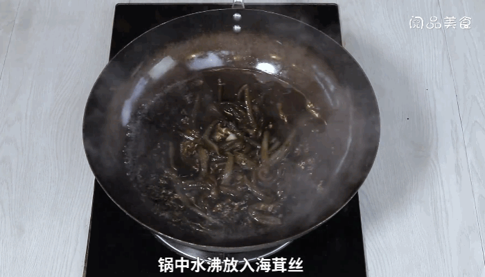 蕨菜拌海茸丝做法  蕨菜拌海茸丝怎么做