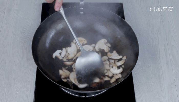 蚝油香菇做法 蚝油香菇怎么做