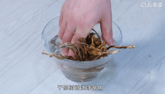 茶樹菇老鴨湯做法  茶樹菇老鴨湯怎么做