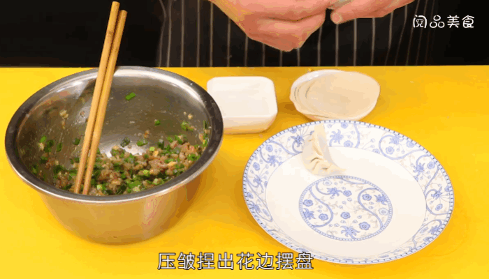 三鲜饺子做法，三鲜饺子怎么做