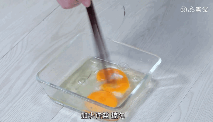鸡蛋炒甜椒做法  鸡蛋炒甜椒怎么做