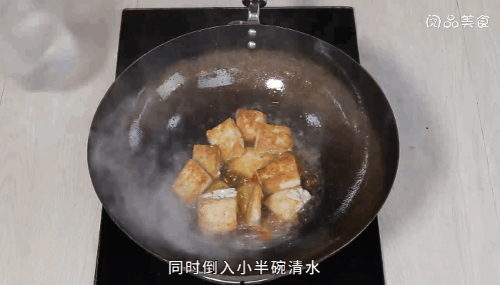 香辣蕨菜煲豆腐做法  香辣蕨菜煲豆腐怎么做