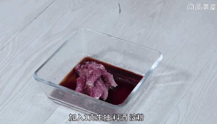 彩椒炒肉做法  彩椒炒肉怎么做