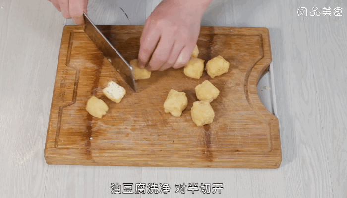 红烧豆腐泡做法  红烧豆腐泡怎么做