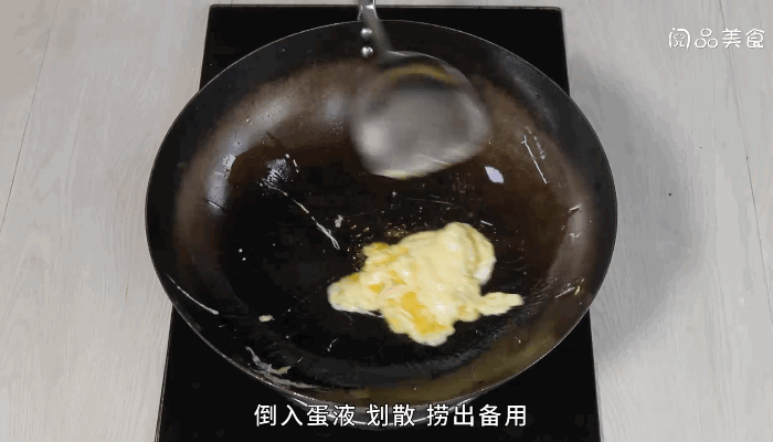玉米豆芽炒鸡蛋的做法，玉米豆芽炒鸡蛋怎么做