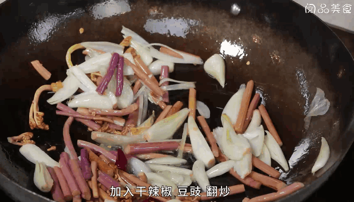 蕨菜炒茭子的做法，蕨菜炒茭子怎么做