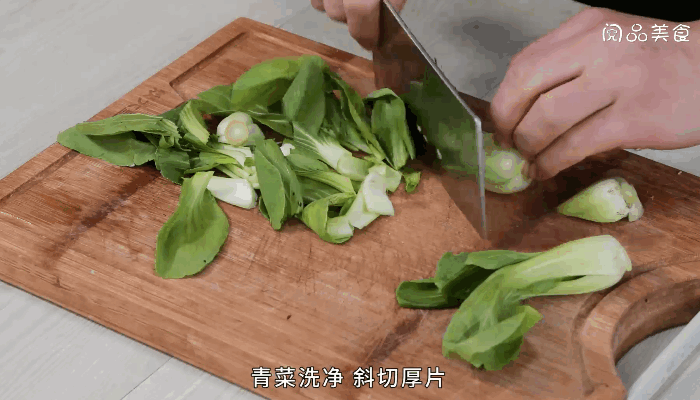 青菜油豆腐的做法，青菜油豆腐怎么做