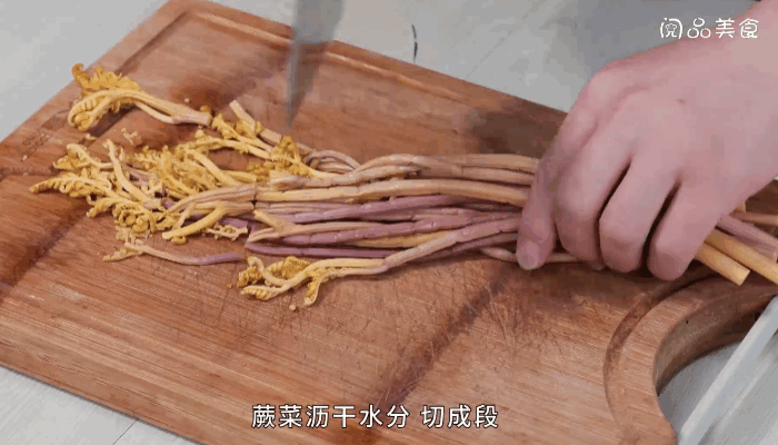素炒蕨菜做法  素炒蕨菜怎么做