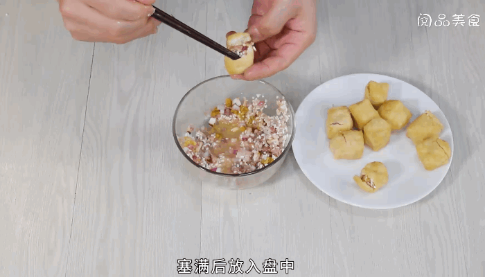 豆腐泡糯米蛋的做法，豆腐泡糯米蛋怎么做
