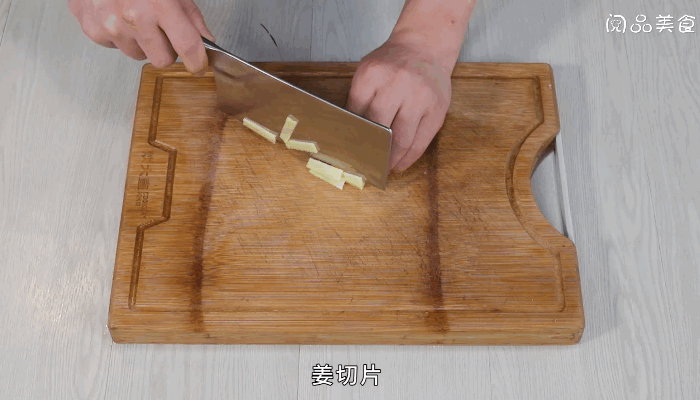 焖油豆腐做法  焖油豆腐怎么做