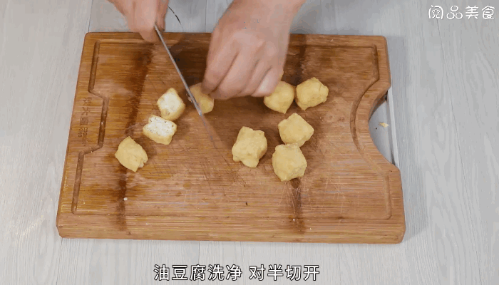 青椒油豆腐的做法，青椒油豆腐怎么做