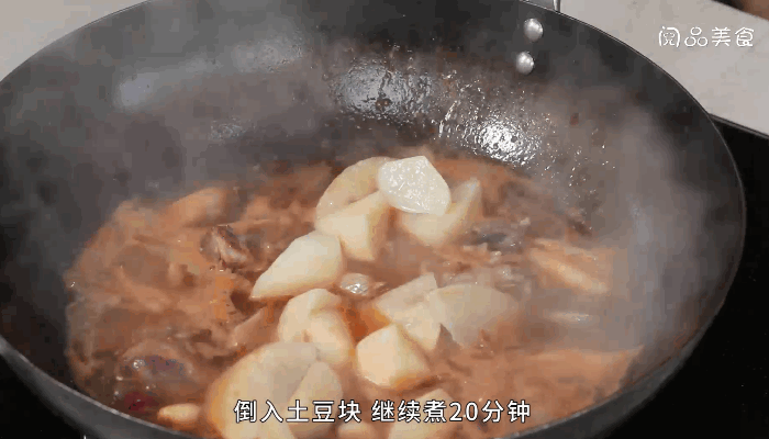 肋排烧土豆的做法，肋排烧土豆，肋排烧土豆怎么做