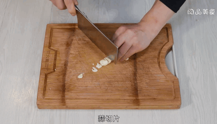 青菜油豆腐的做法，青菜油豆腐怎么做